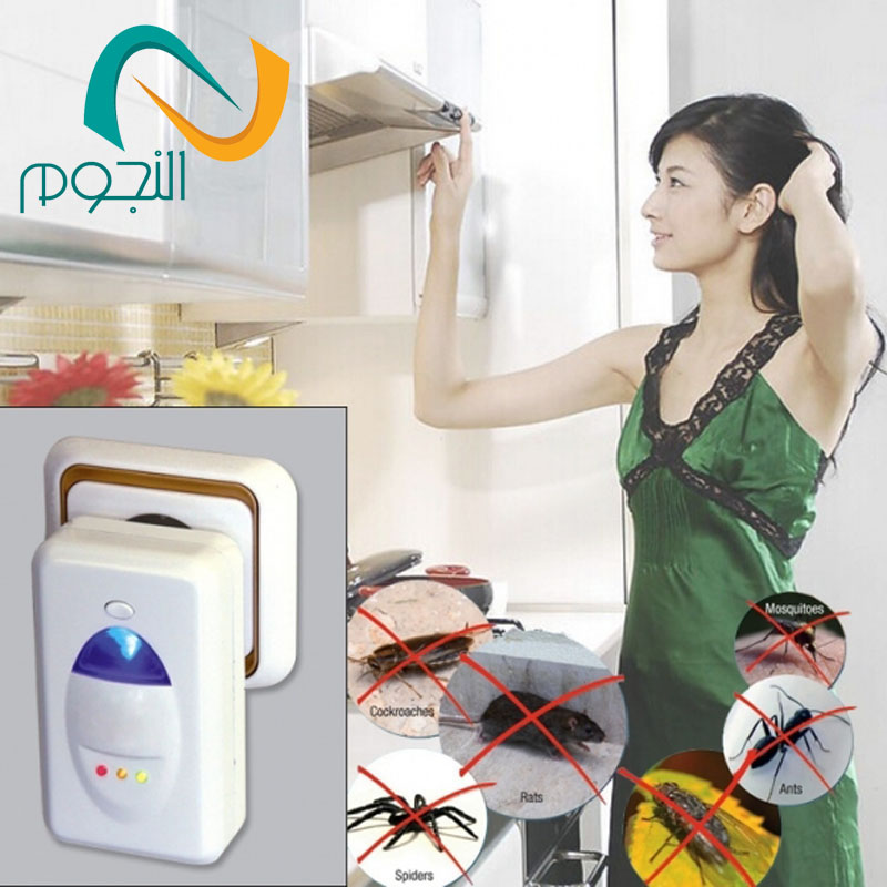 شركه رش مبيدات بجدة