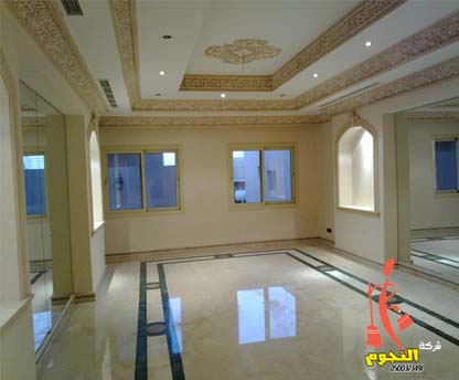 شركة ترميم وصيانه منازل بالطائف