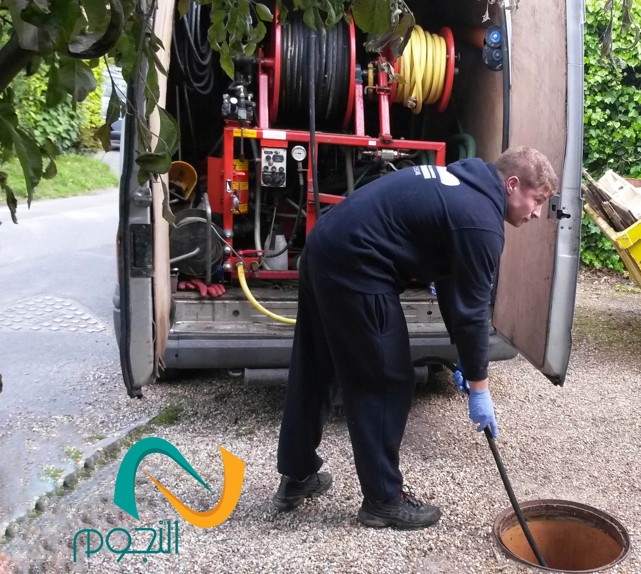 شركة عزل خزانات بالطائف