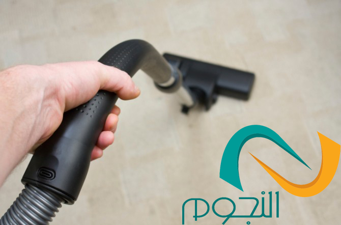 شركه تنظيف موكيت بمكه