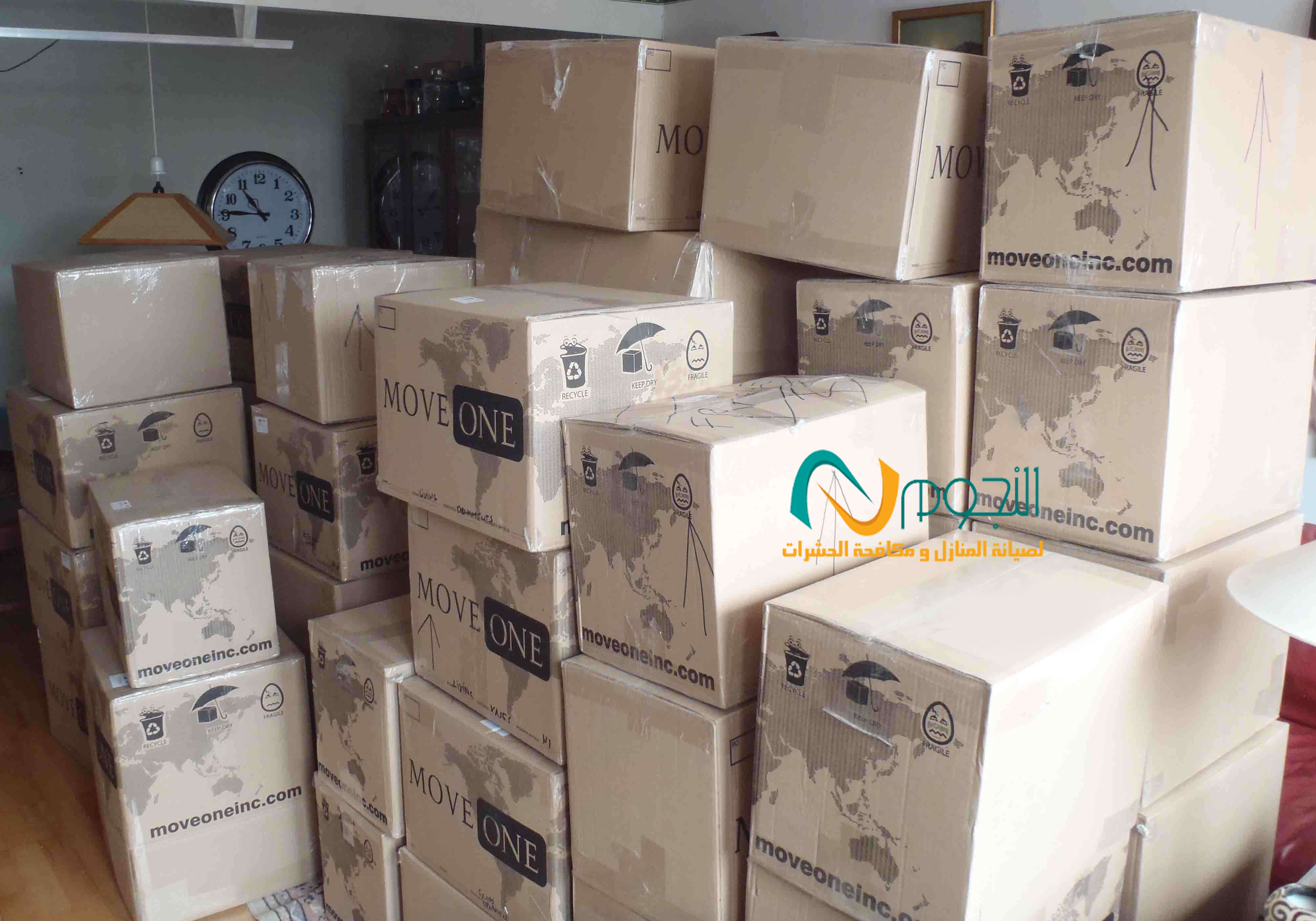 شركة نقل اثاث بمكة