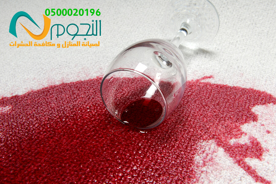 تنظيف السجاد باقوى الطرق