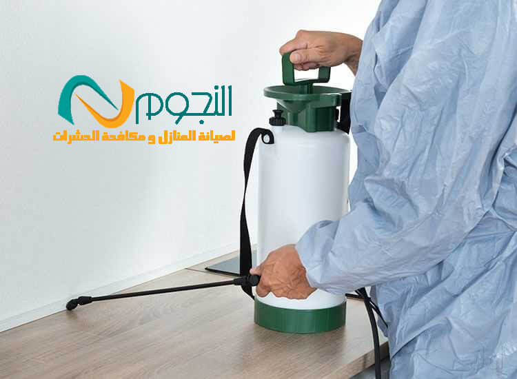 شركة رش مبيدات بالطائف