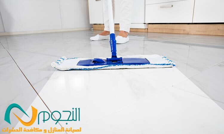 شركة تنظيف منازل بمكة