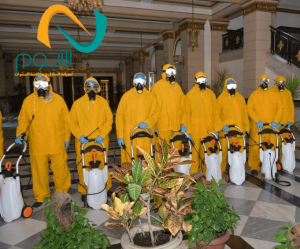 شركة تعقيم بمكة