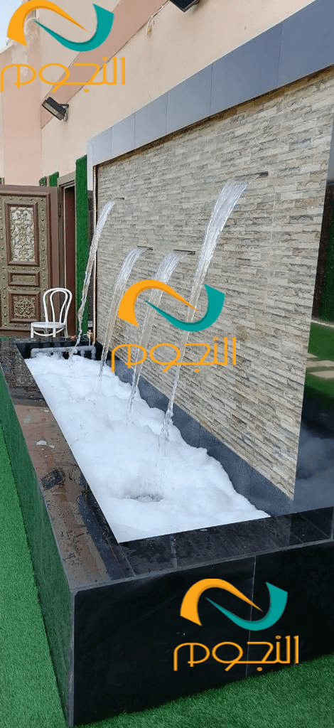 منسق حدائق