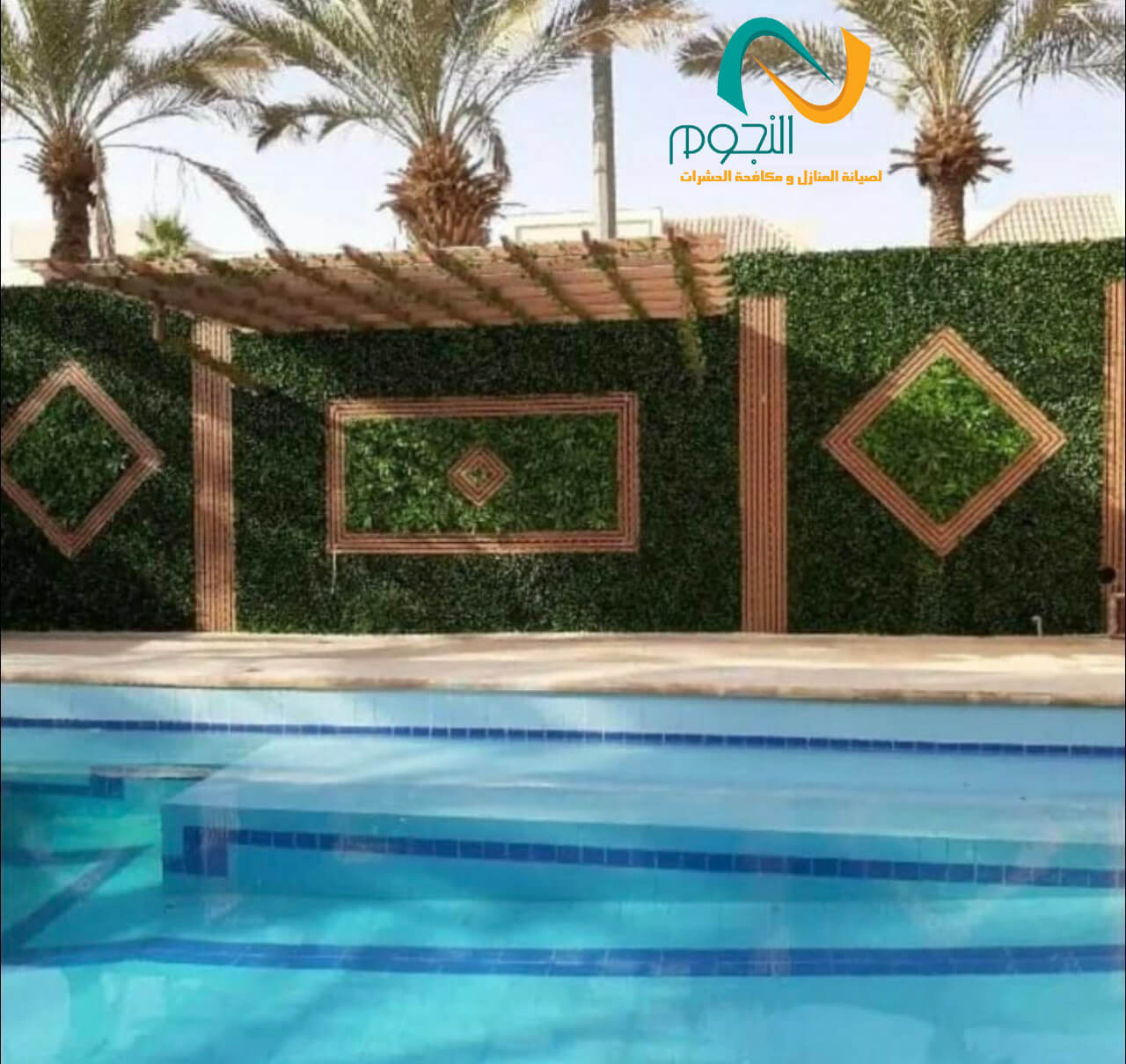 تنسيق حدائق (7)