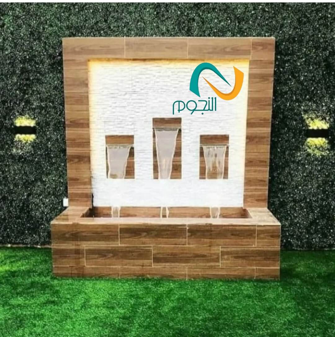 تصميم شلالات