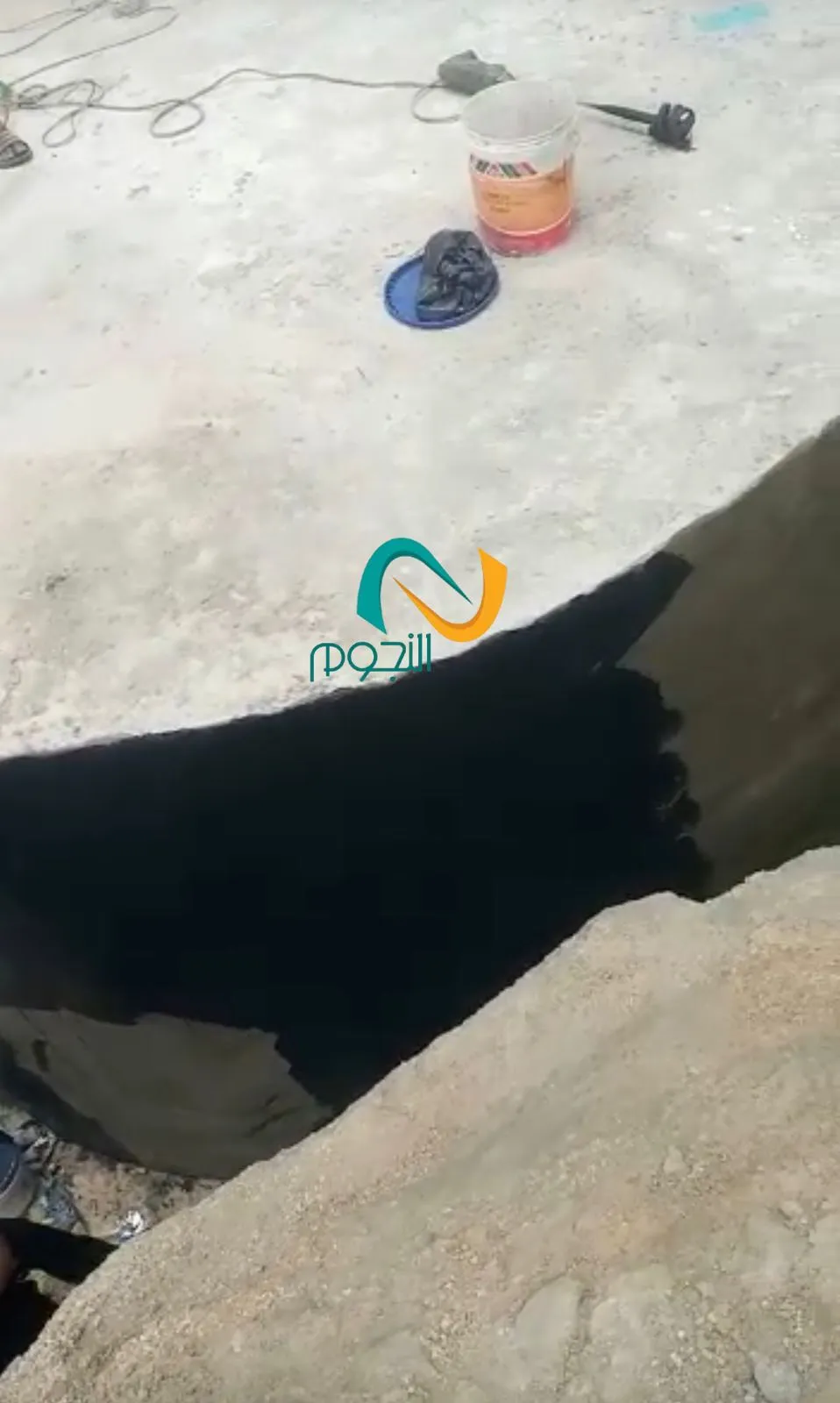 عزل اسطح المنازل