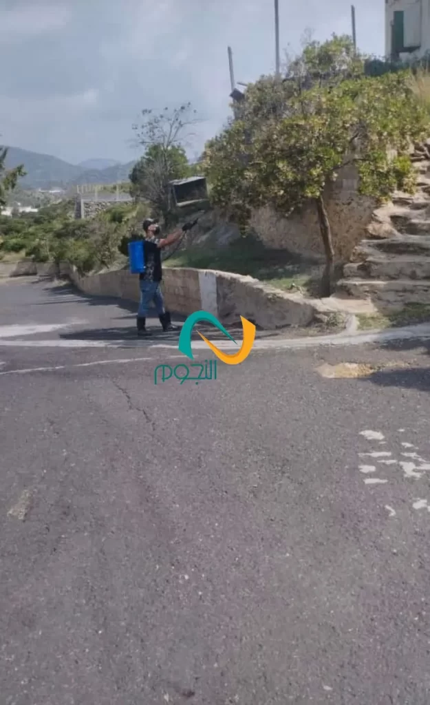 شركة مكافحة حشرات