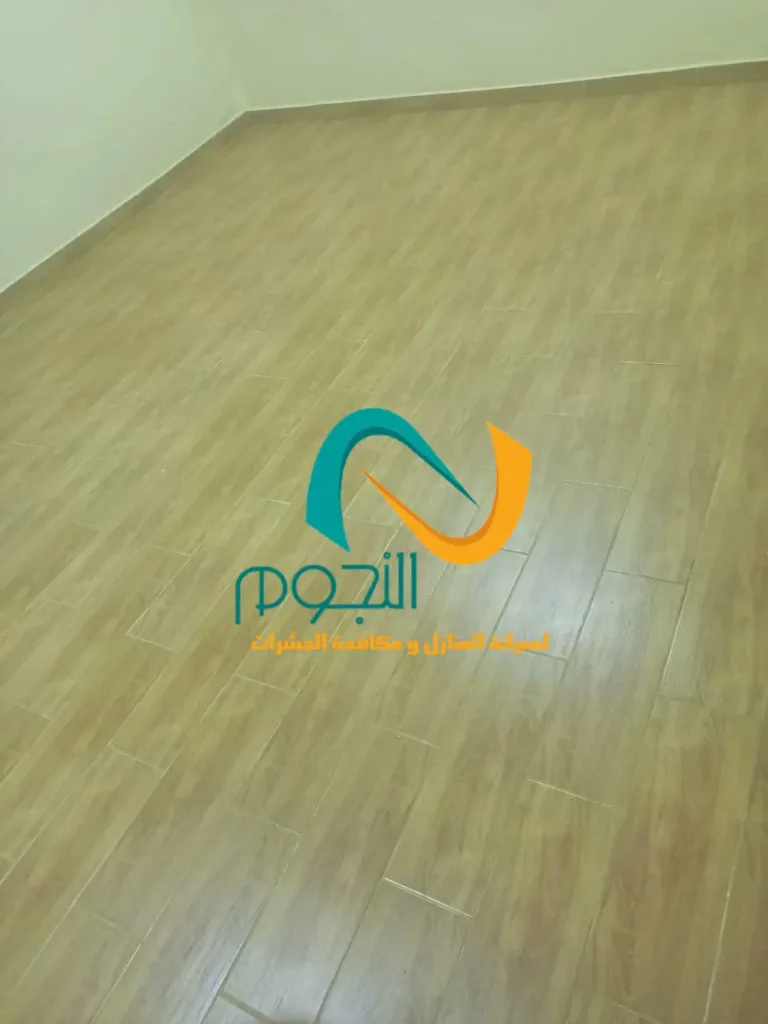 تنظيف ارضيات