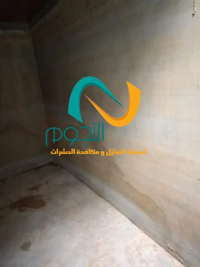 تنظيف الخزان الارضي