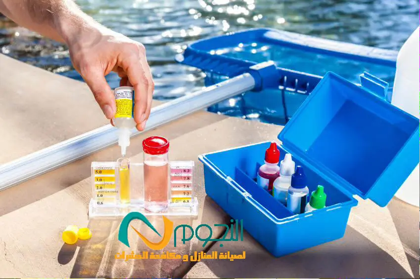 شركة تنظيف مسابح بجدة