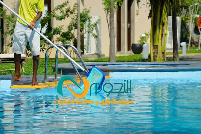 شركة تنظيف مسابح