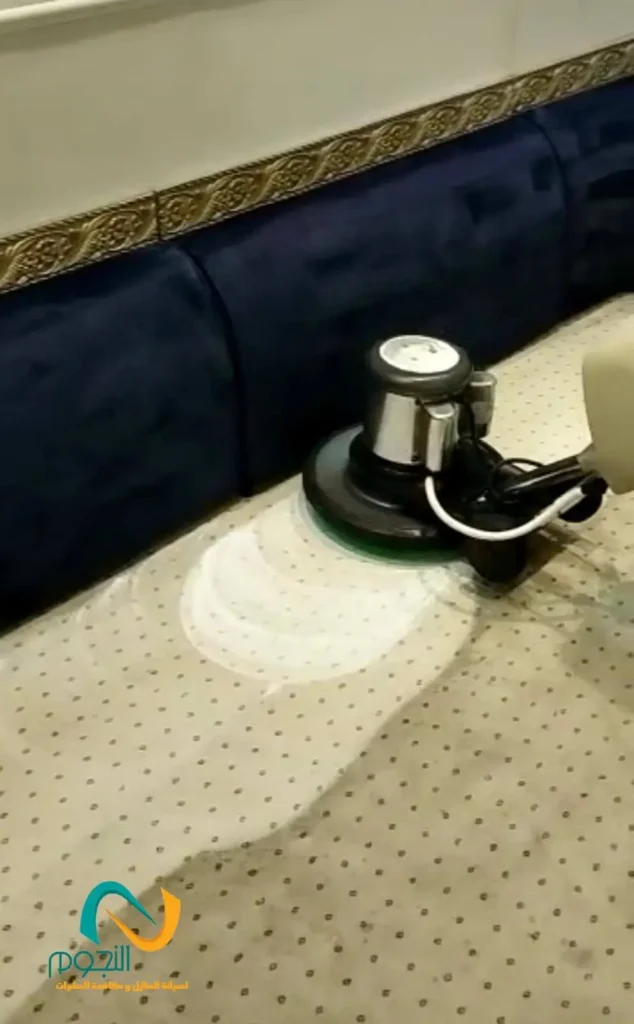 شركة نظافة سجاد