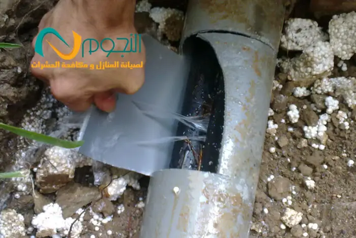 كشف تسربات المجاري
