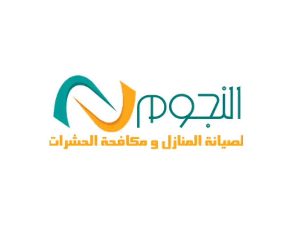 شركة النجوم