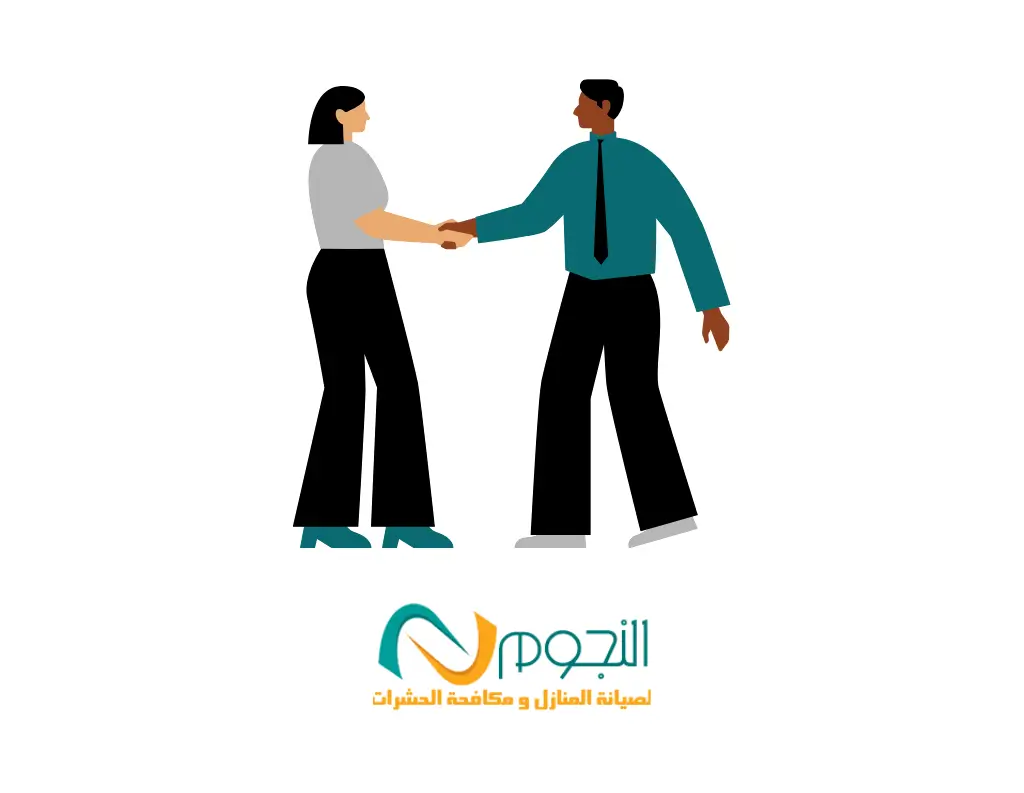 شركة النجوم